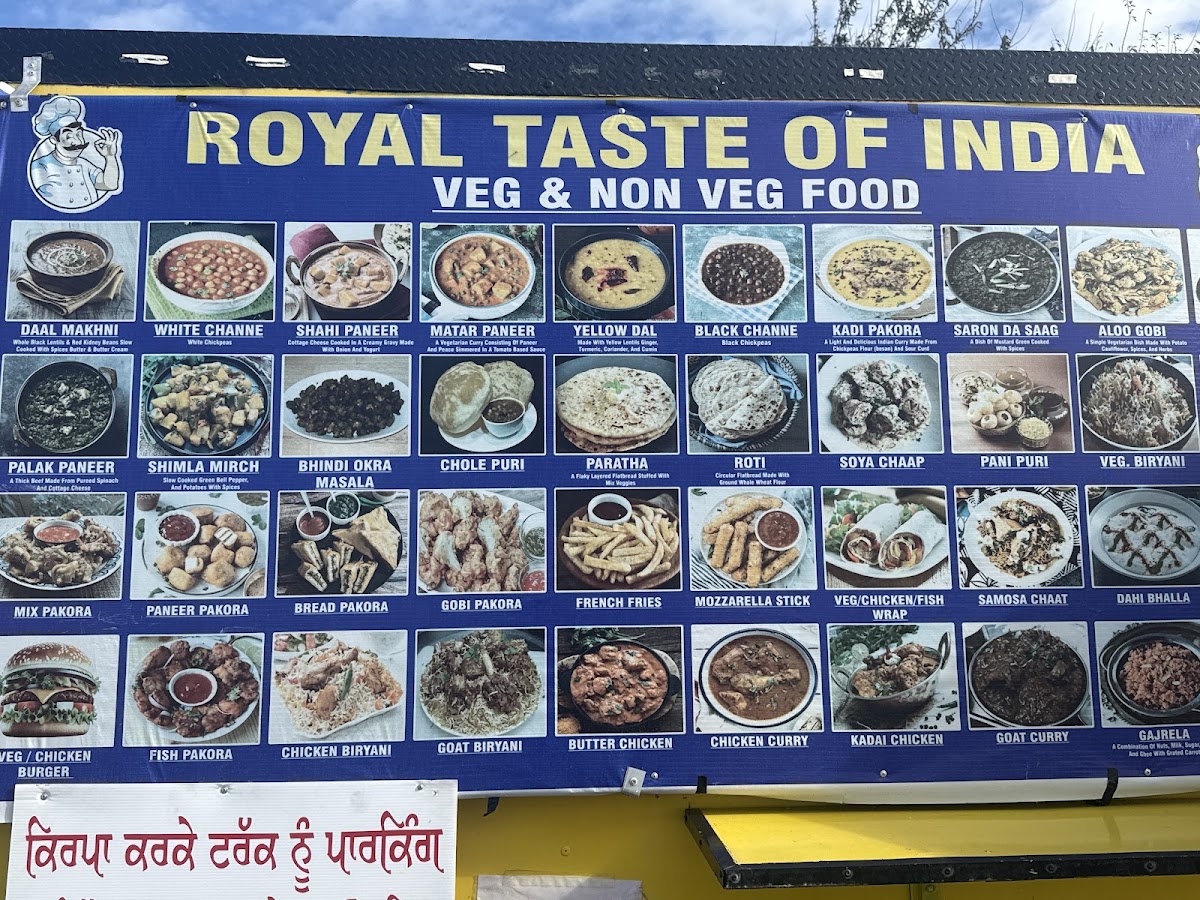 Royal taste of india Menu - Image 5